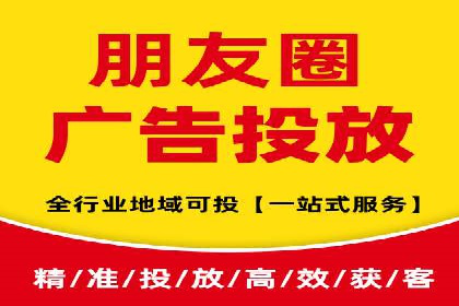 sem竞价托管代运营的五大成功案例分享